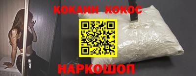 альфа пвп VHQ Гагарин