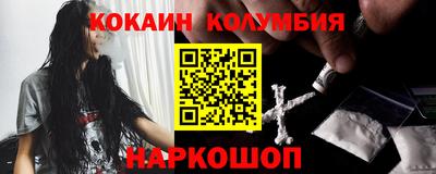 альфа пвп VHQ Гагарин