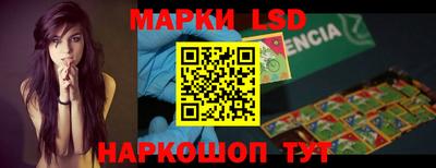 альфа пвп VHQ Гагарин