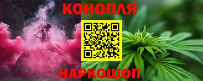 альфа пвп VHQ Гагарин
