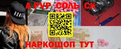 индика Гай
