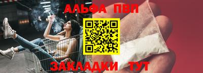 индика Гай