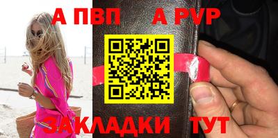 бутират Гатчина