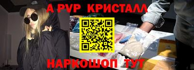 индика Гай