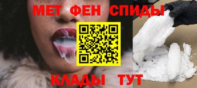 индика Гай