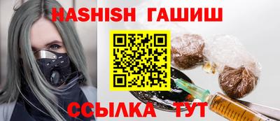 индика Гай