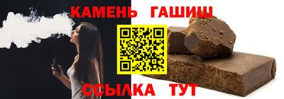 альфа пвп VHQ Гагарин