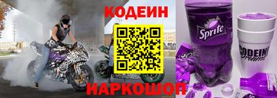 индика Гай