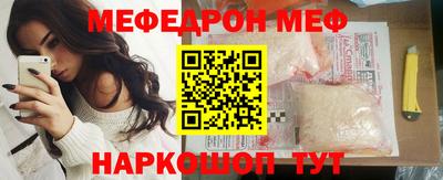 индика Гай