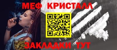 бутират Гатчина