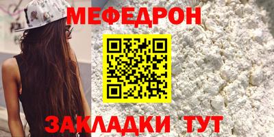 индика Гай